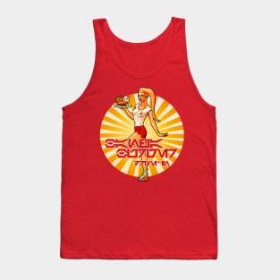 Bantha Burger Drive-in Tank Top